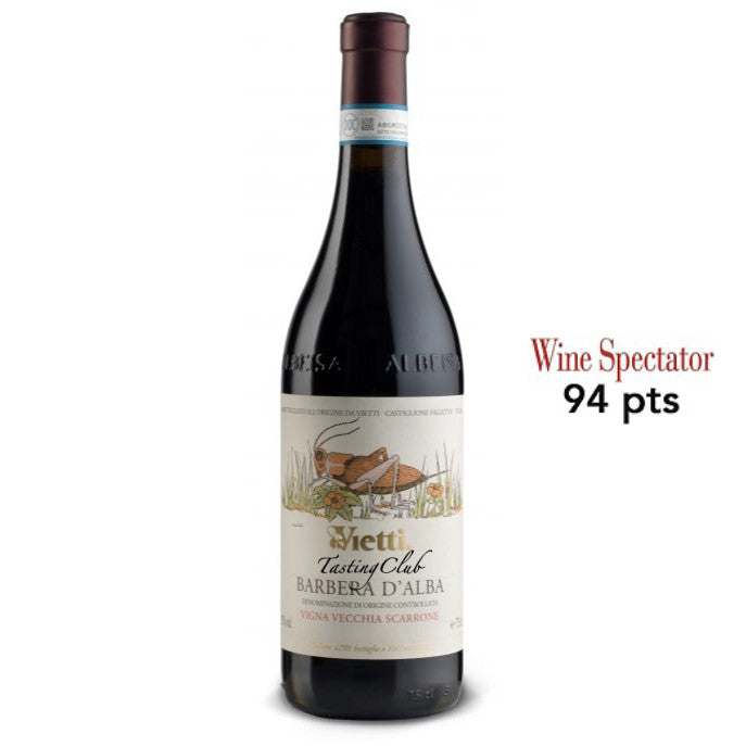 Vietti Barbera d'Alba Vigna Vecchia Scarrone